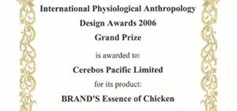 BRAND'S® Essence Of Chicken Awarded Grand Prize By IPADA - 2006